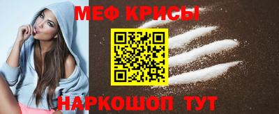 кокс Ликино-Дулёво