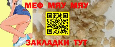 кокс Ликино-Дулёво