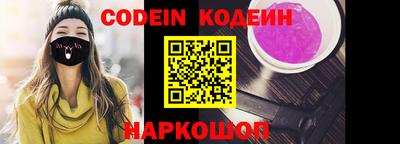 кокс Ликино-Дулёво