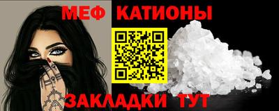 кокаин VHQ Ливны