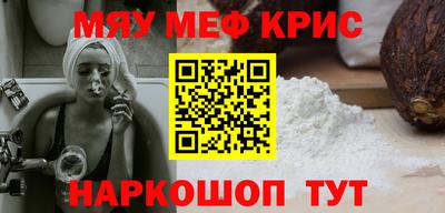 кокс Ликино-Дулёво
