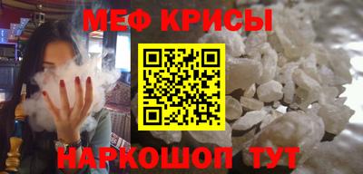apvp Лесосибирск