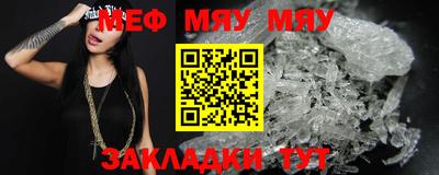 кокс Ликино-Дулёво