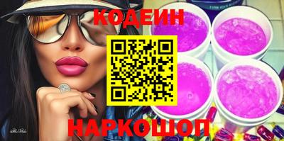 apvp Лесосибирск