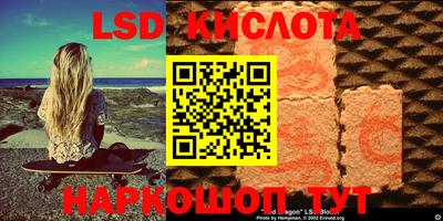 apvp Лесосибирск
