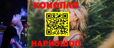 кокаин VHQ Ливны