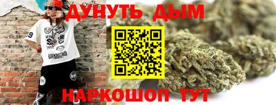 кокс Ликино-Дулёво