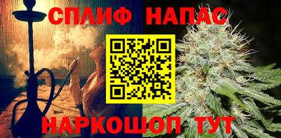 кокаин VHQ Ливны