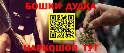 кокаин VHQ Ливны