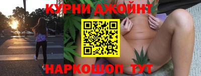 кокс Ликино-Дулёво
