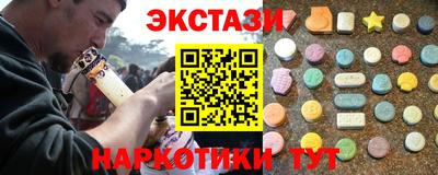 кокс Ликино-Дулёво