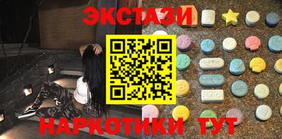 кокс Ликино-Дулёво