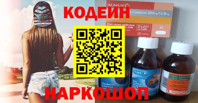 apvp Лесосибирск