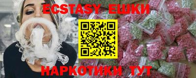 кокс Ликино-Дулёво