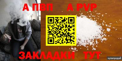кокс Ликино-Дулёво