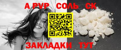 кокс Ликино-Дулёво