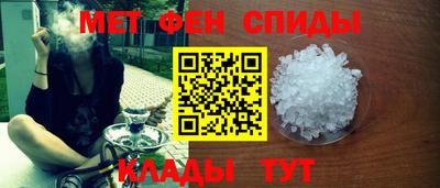 кокаин VHQ Ливны