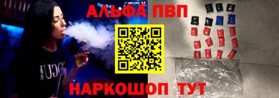 кокс Ликино-Дулёво