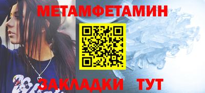 apvp Лесосибирск