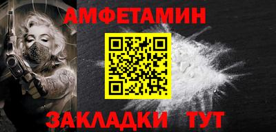 apvp Лесосибирск