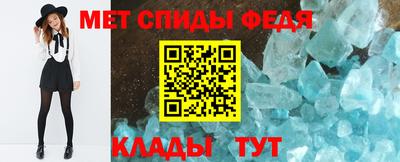 кокаин VHQ Ливны