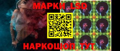 apvp Лесосибирск