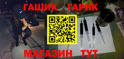 apvp Лесосибирск