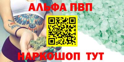 кокс Ликино-Дулёво
