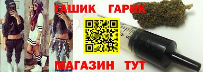 кокаин VHQ Ливны
