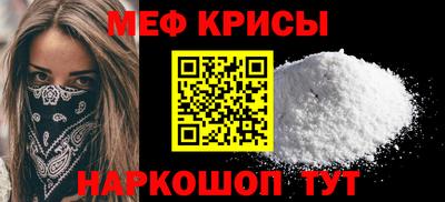 apvp Лесосибирск