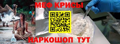 apvp Лесосибирск