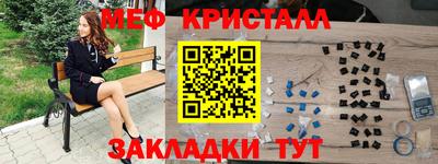 кокс Ликино-Дулёво