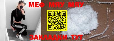 кокаин VHQ Ливны