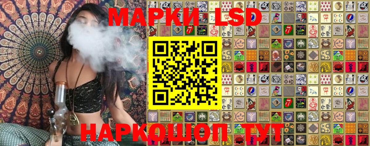 Верхняя Салда  Марки N-bome 1500мкг  Марки N-bome 1500мкг  Вход с VPN 